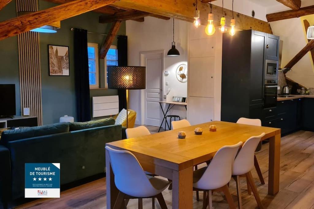 Апартаменти Duplex Centre - Le Marche Оберне Екстер'єр фото
